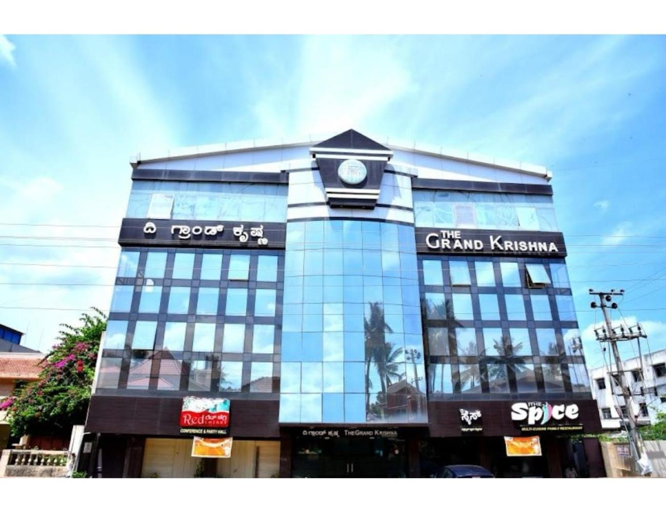 The Grand Krishna Luxury Hotel, Chikmagalūr 外观 照片