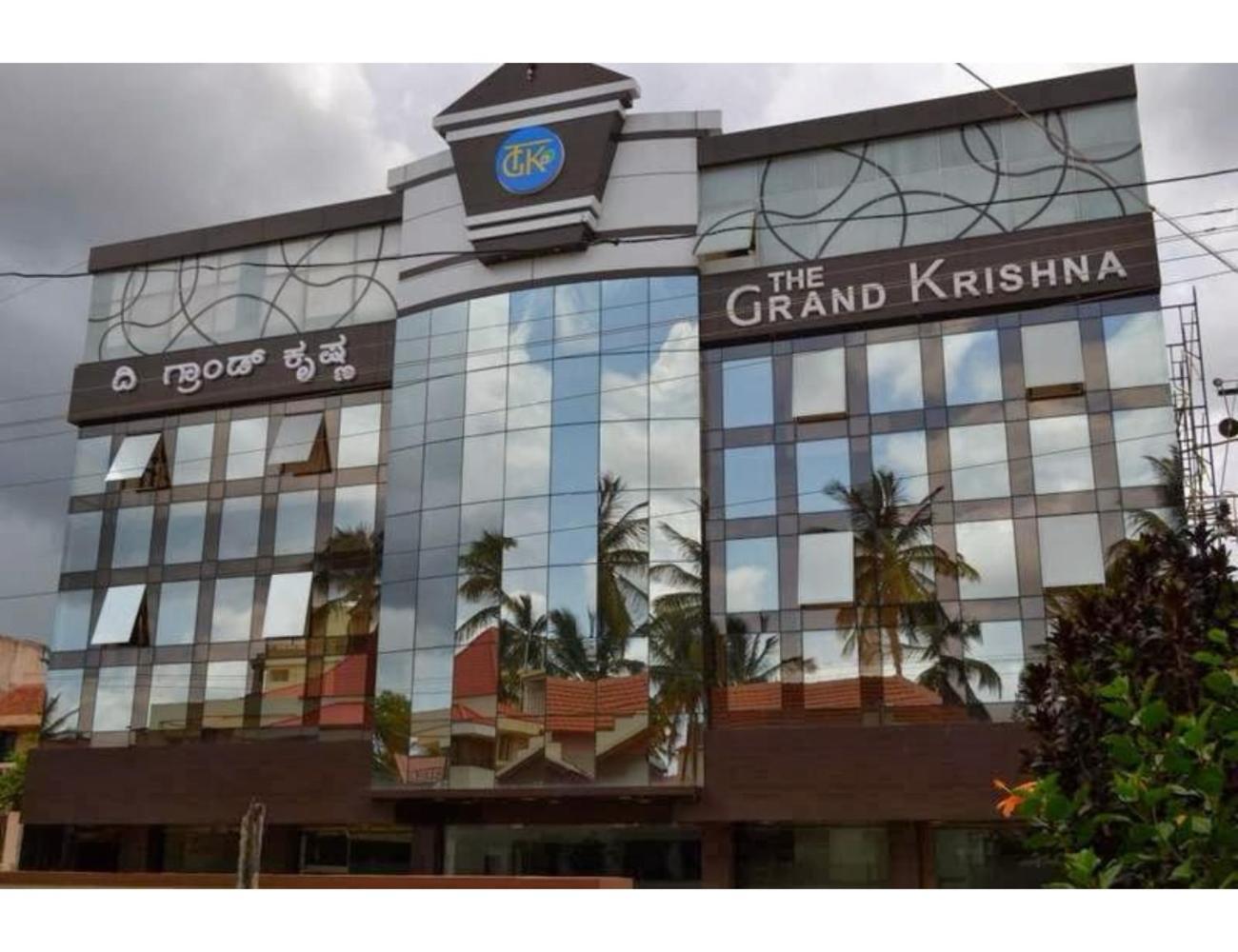 The Grand Krishna Luxury Hotel, Chikmagalūr 外观 照片